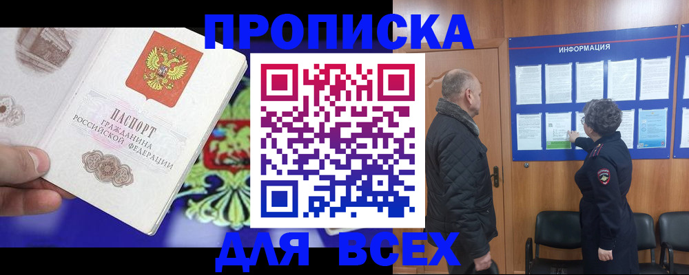 форма 3 в Красноуральске